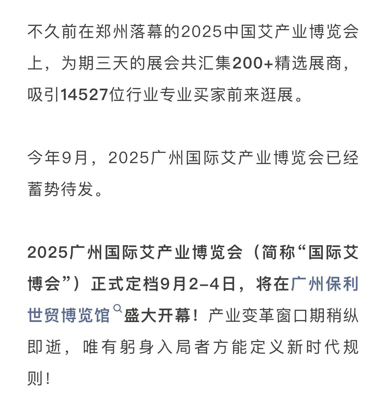 bb35ad7db83a42dcc3208dbc90ce19f6.jpg