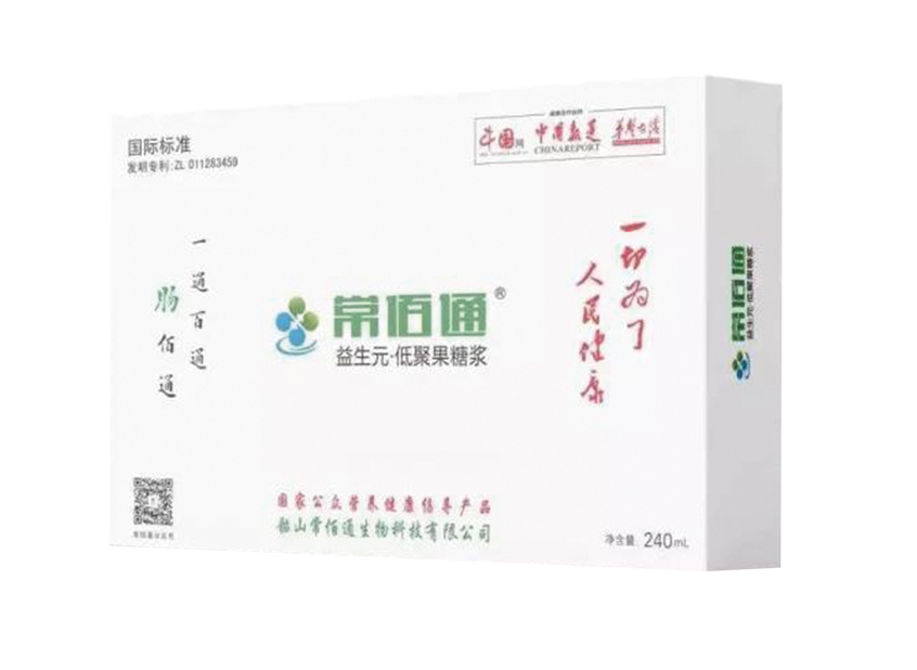 低聚果糖_看图王