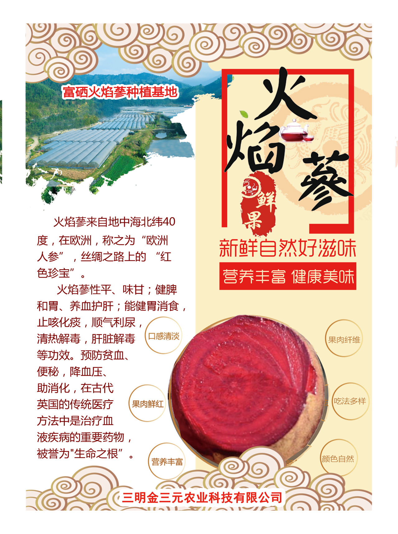 图片4