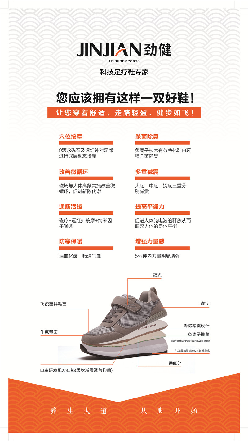 微信图片_20200609131549