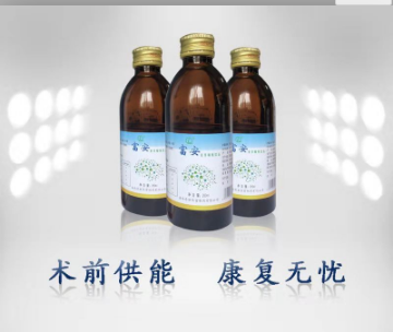 富安麦芽糊精