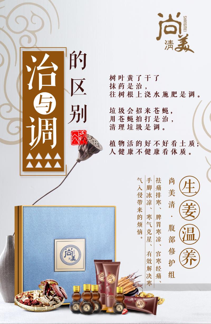 微信图片_20200729150022(1)