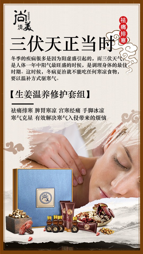 微信图片_20200729150013