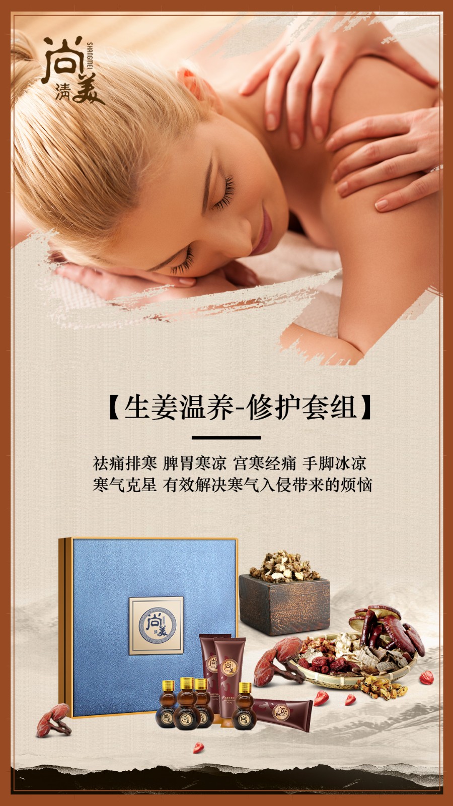 微信图片_20200729150018